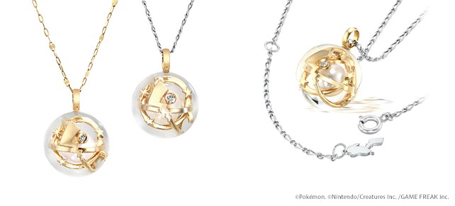 Official on sale pokemon jewelry