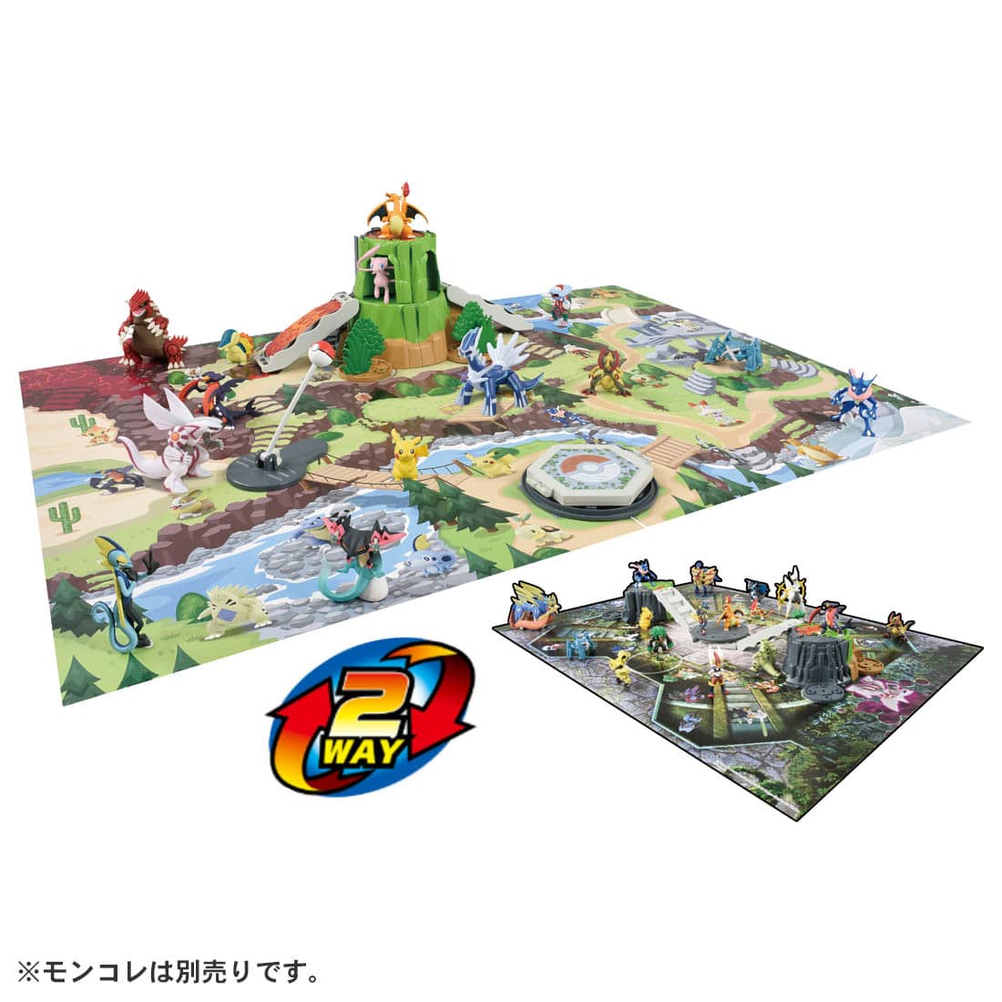 Takara Tomy Pocket Monsters Moncolle Change Diorama Map Pocketmonsters Net