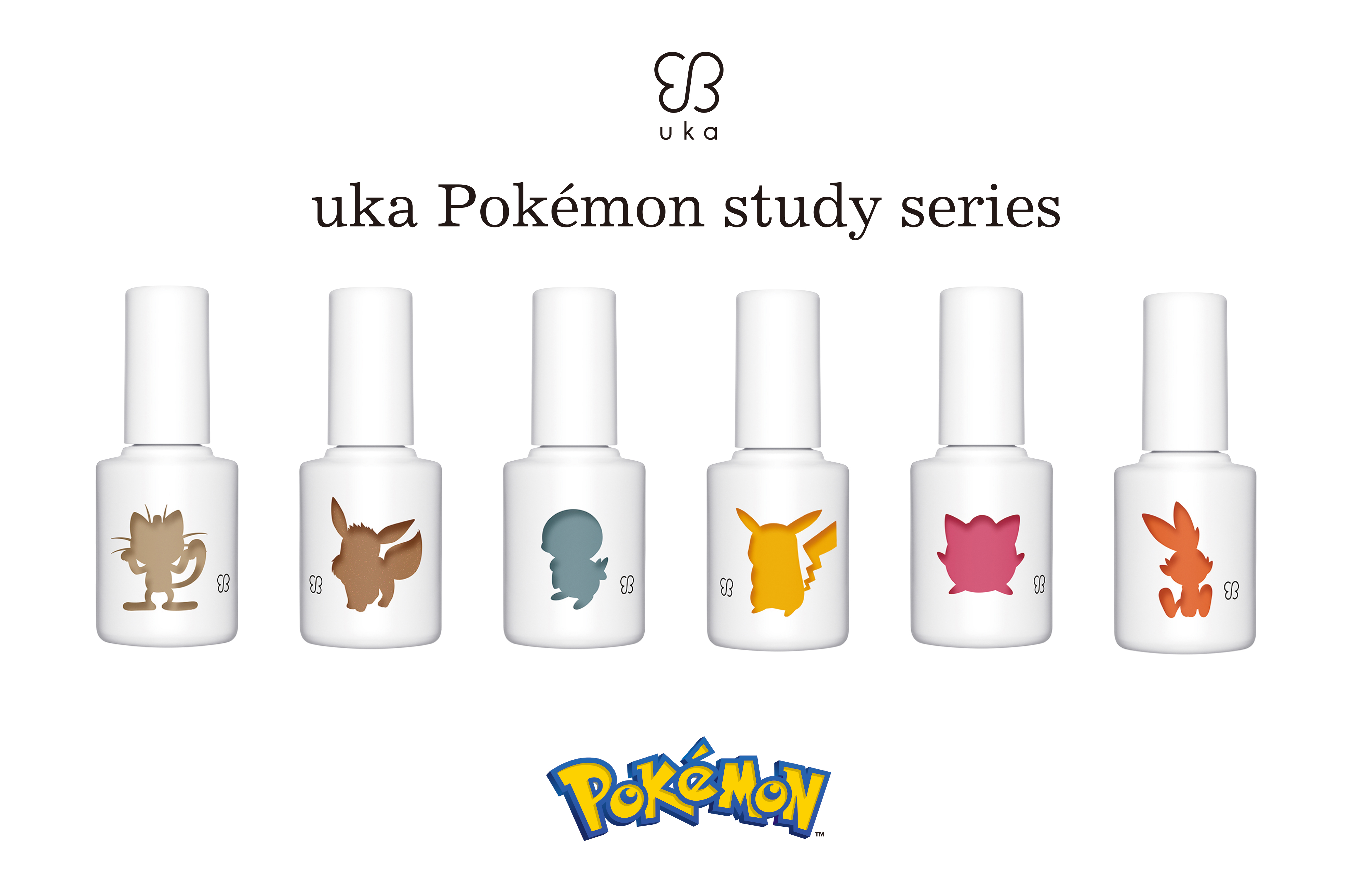 uka Pokémon study six stars collection-