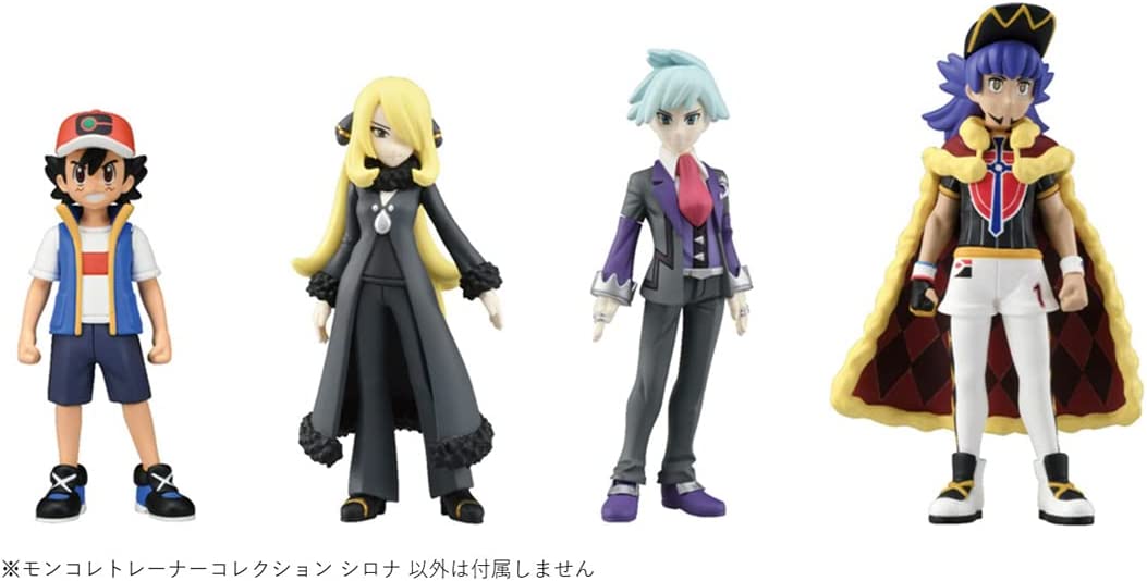 Pokemon Figures Takara Tomy, Pocket Monster Figure Set