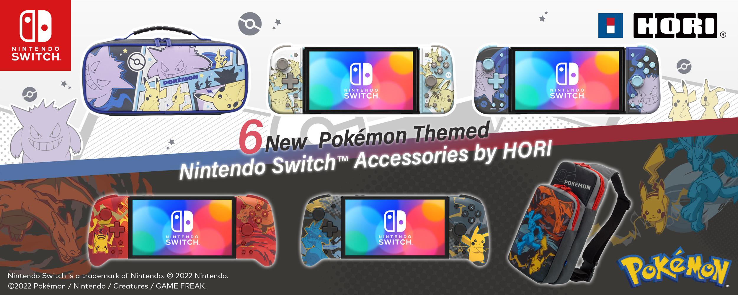 Pokémon Super Q series by HORI｜Officially licensed Nintendo Switch  accessories!, Campaign / Event