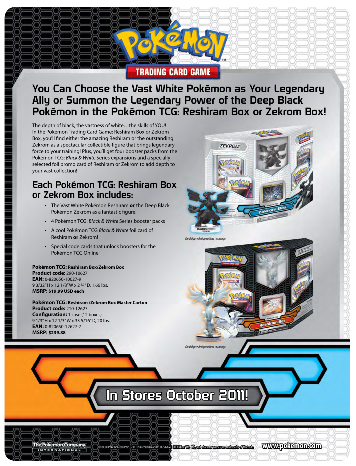 Reshiram and Zekrom Boxes 