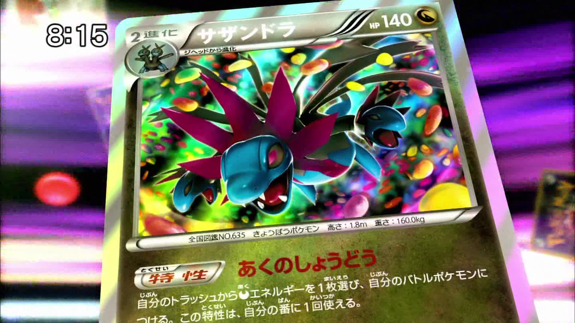 M Diancie-EX, XY—Promo, TCG Card Database