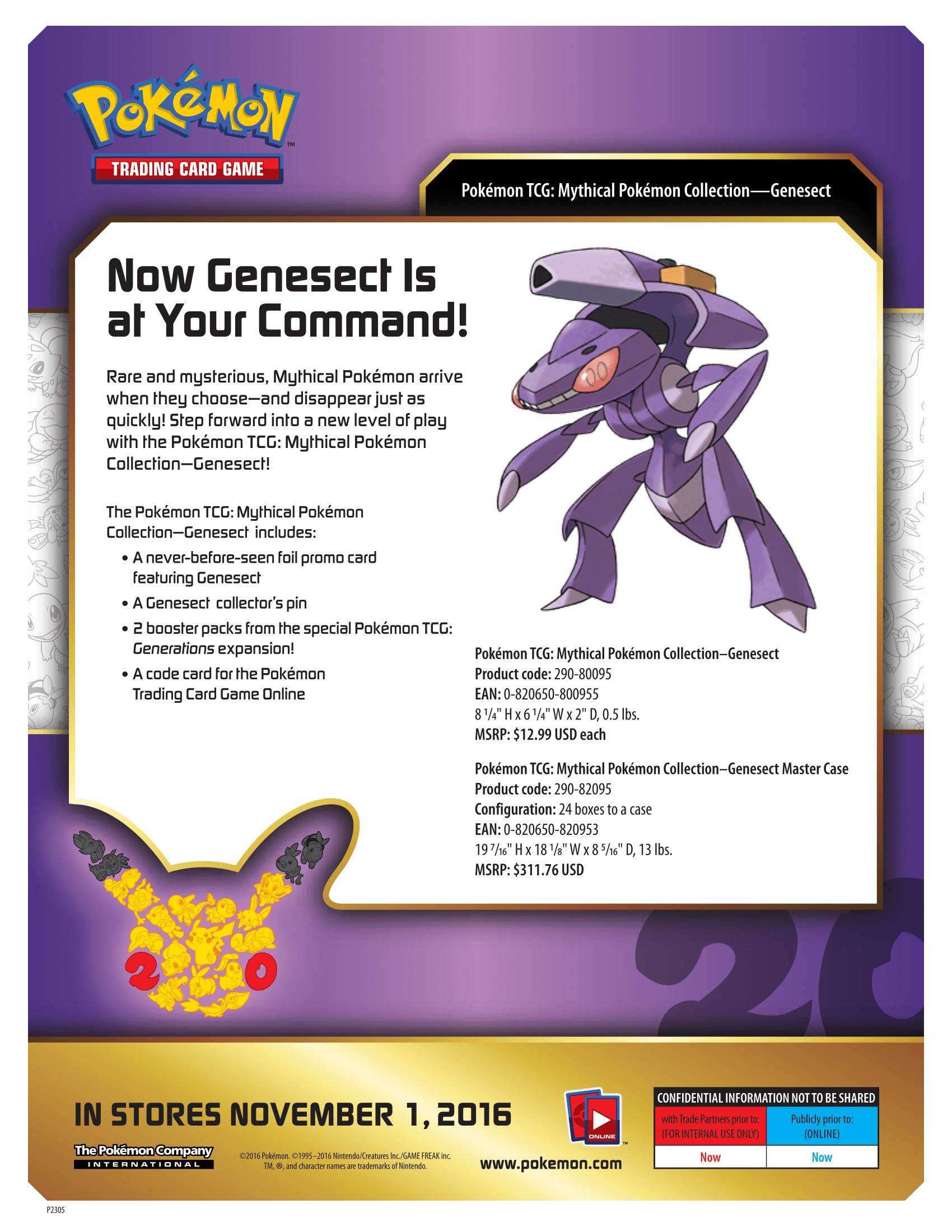 Genesect - Pokémon Wiki - Neoseeker