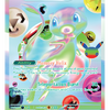 Image Thumbnail
