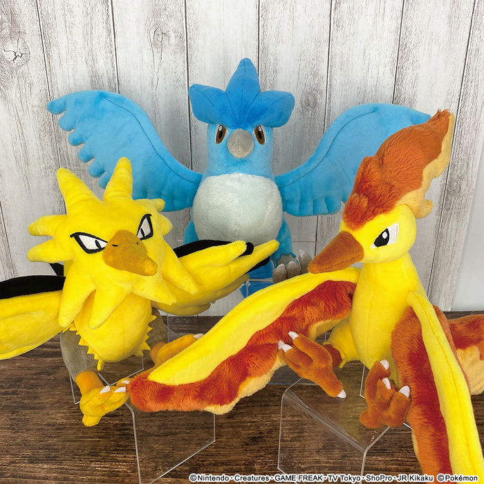 Articuno Sitting Cuties Plush - 10 In.