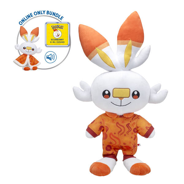 Online Exclusive Eevee Bundle