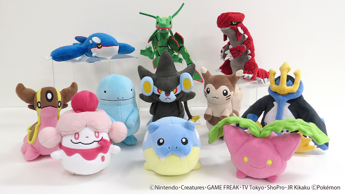 All star sale collection pokemon