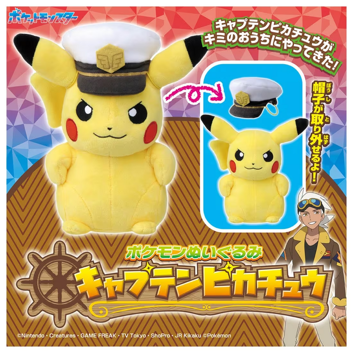 Puzzle Pokemon XXL 150pz — nauticamilanonline