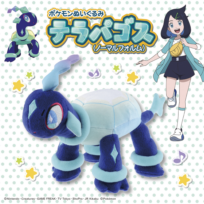 Pokemon Center Original Mascot Pokemon Quest Ee