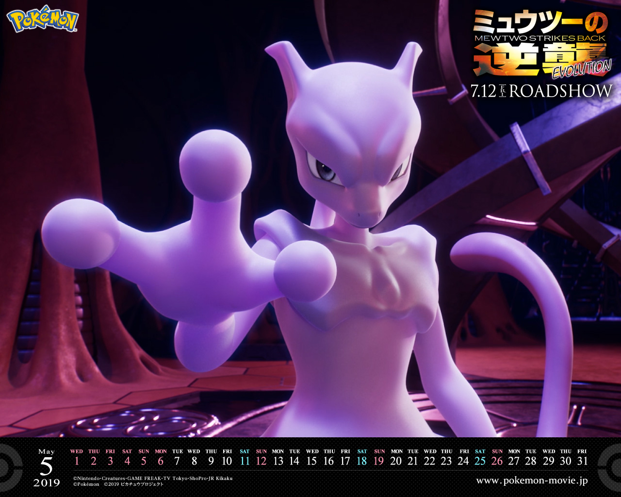 Lugia - Pokémon  page 2 of 15 - Zerochan Anime Image Board