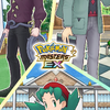 Image Thumbnail