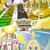 Image Thumbnail