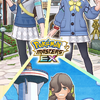 Image Thumbnail