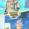 Image Thumbnail
