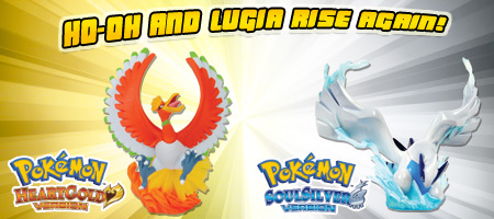 Reserve a copy of Pokémon HeartGold or SoulSilver Version to receive a  Ho-Oh or Lugia figure 