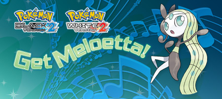 Meloetta: Aria vs Pirouette  Pokémon Form Fight (Mythical) 