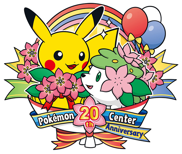 Friday Pokemon Announcements – March Pokemon Center Plush + Detective  Pikachu + Ultra Beasts + Pokemon Center 20th Anniversary