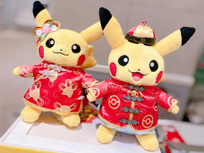 Pokemon Center Singapore Lunar New Year Pikachu Plush Set of 2