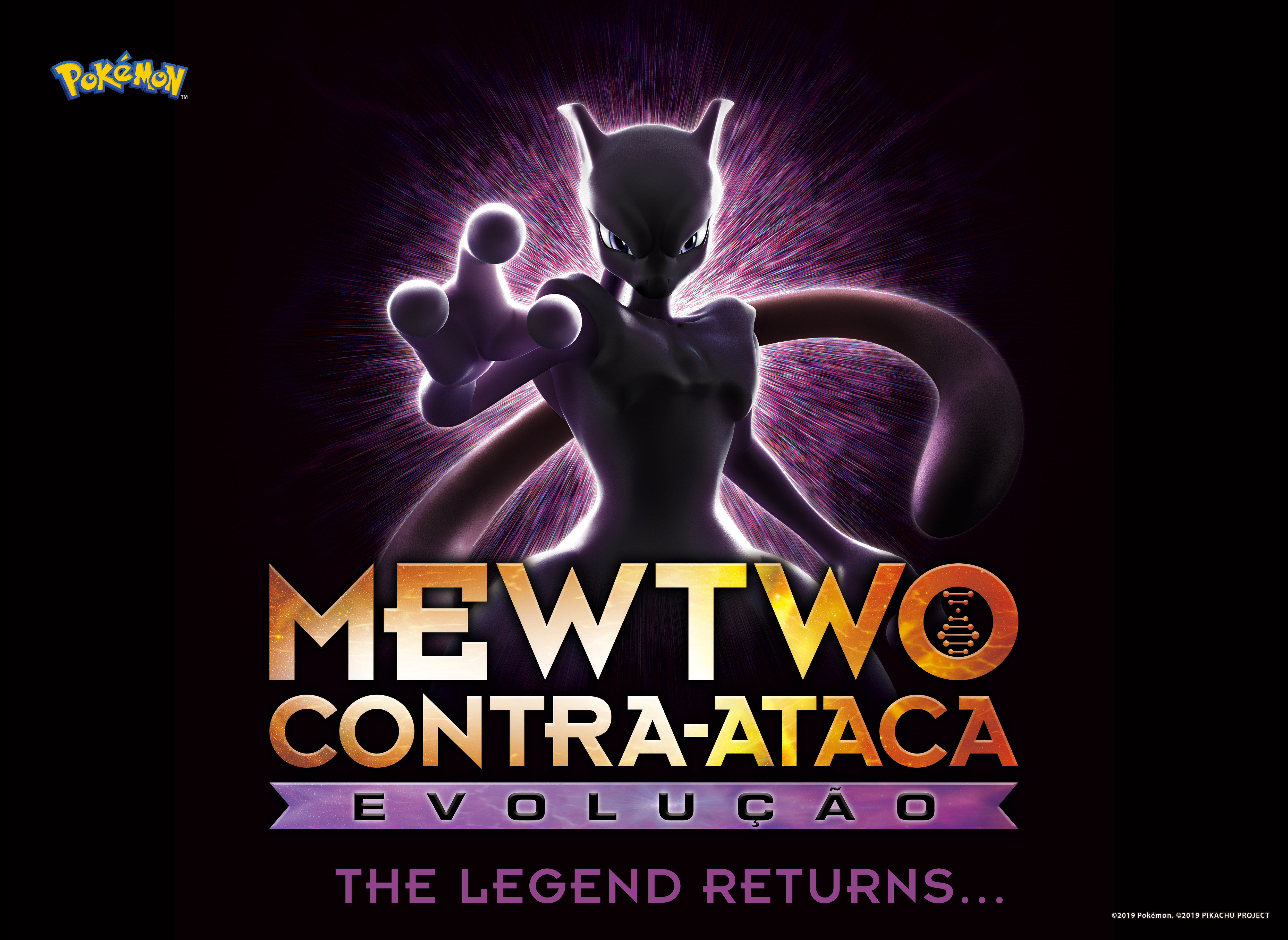 Pokemon Filme Mewtwo Contra Ataca