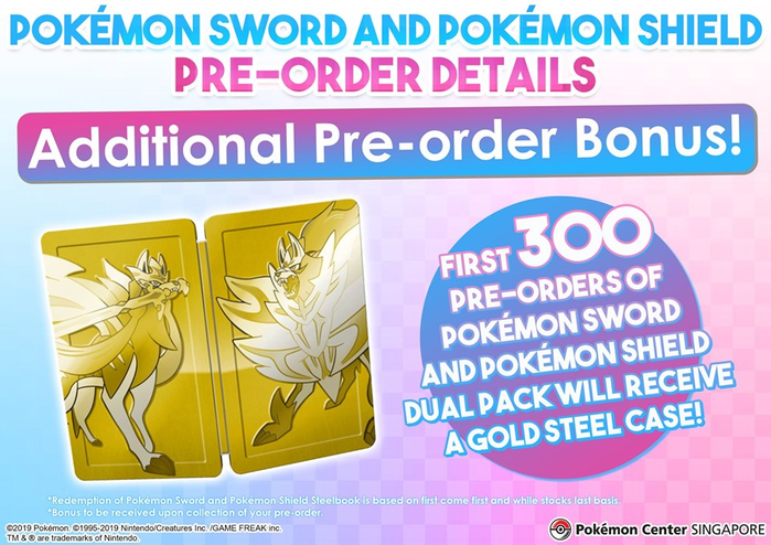 pokemon sword and shield double pack gold case