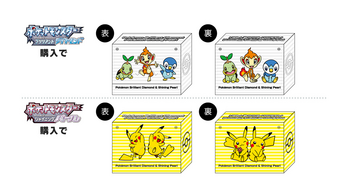 Pokemon Presents August 18th 21 Pocketmonsters Net