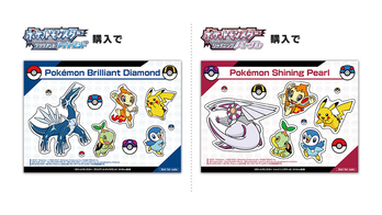 Pokémon Brilliant Diamond pre-orders drop to $49! - 9to5Toys