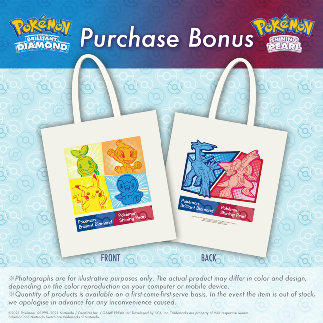 Pokémon Global News - Pre-Order Pokémon Brilliant Diamond, Pokémon Shining  Pearl or the Double Pack at EB Games in Canada and get a Premium Art Card  Set! **While Supplies Last** Online Customers