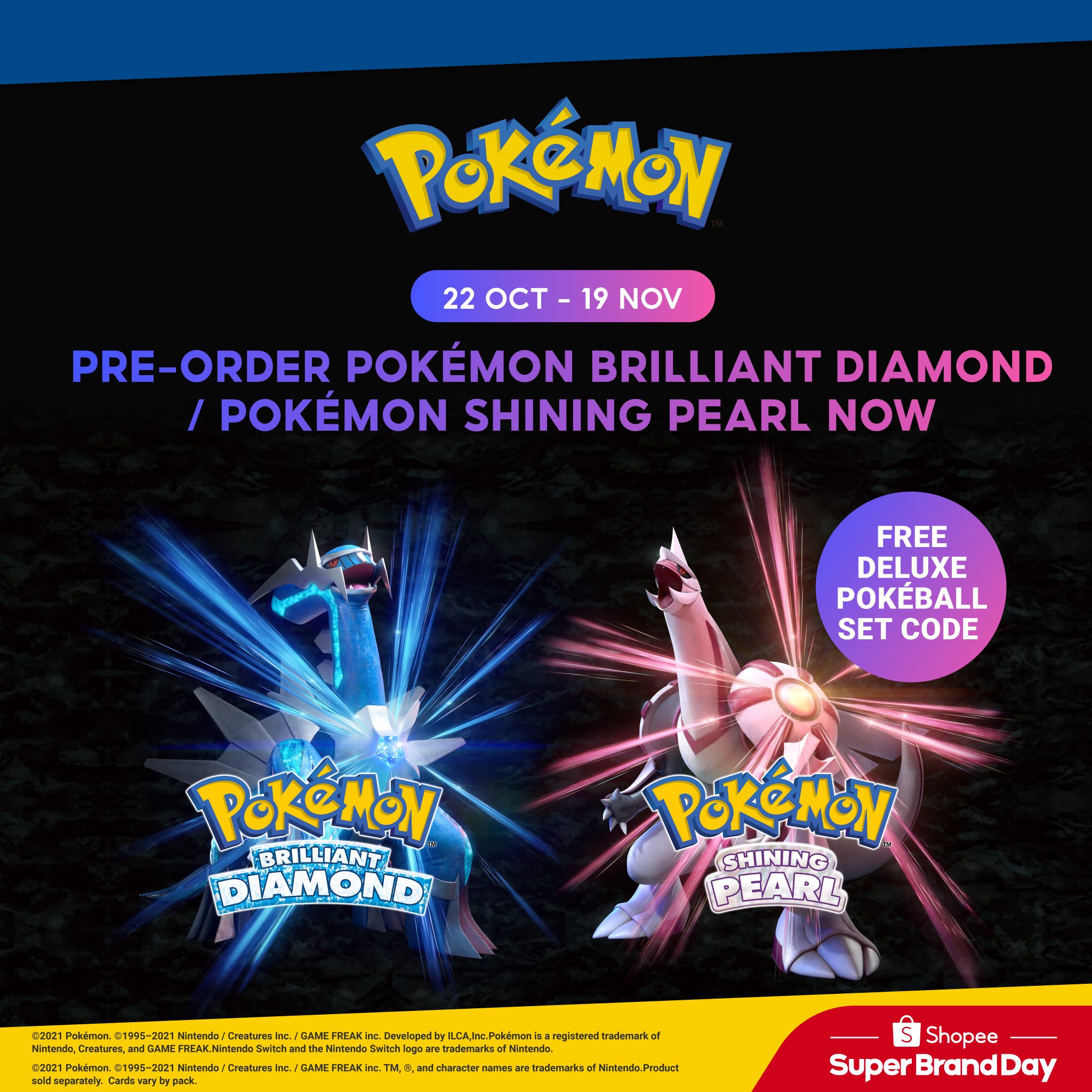 Pokémon Brilliant Diamond e Pokémon Shining Pearl, Bónus Poké Balls, Website oficial