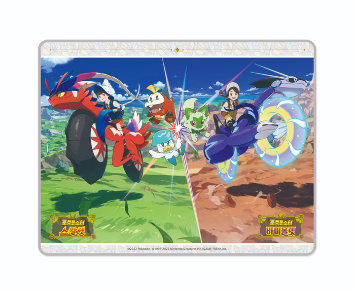 UK: GAME distributing free Shiny Zamazenta and Shiny Zacian in Pokemon  Sword & Shield - My Nintendo News