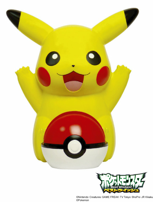 Pikachu Charge Stand DSi - PocketMonsters.Net