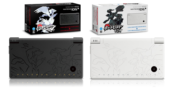 Pokemon Black & White Nintendo DS Japanese Version from Japan Game