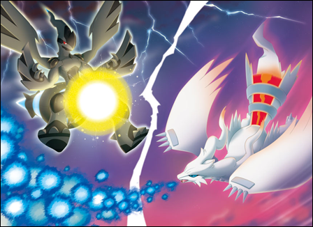 Reshiram and Zekrom Event on Nintendo Wi-Fi Connection 