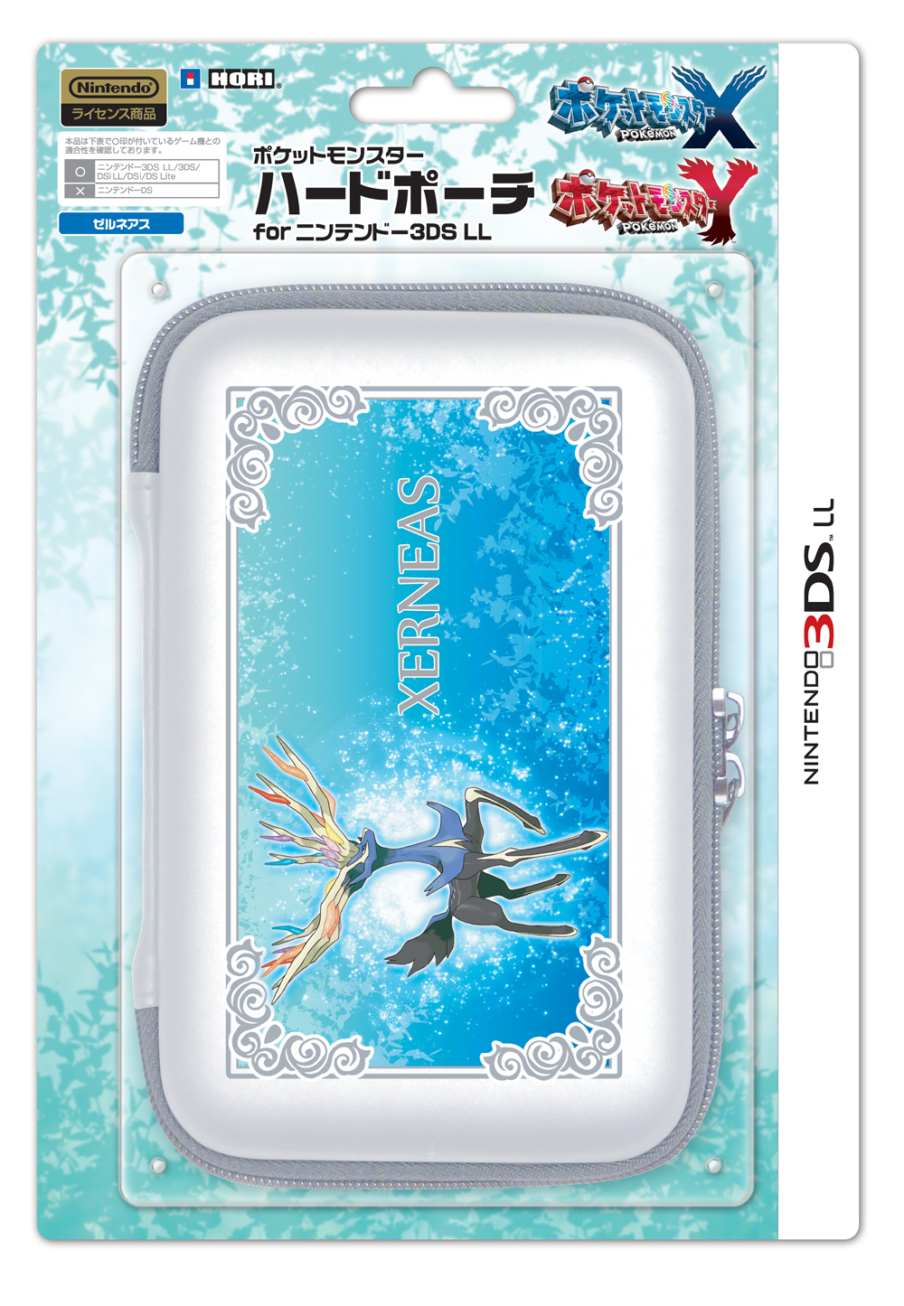 Offical Pokémon X and Y Cases by HORI - PocketMonsters.Net