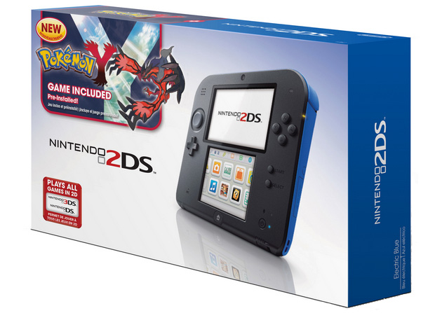 2ds toys sale r us