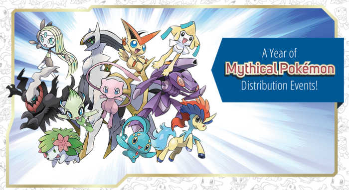 Mythical Pokemon Collection - Meloetta Code Card - Pokemon Singles