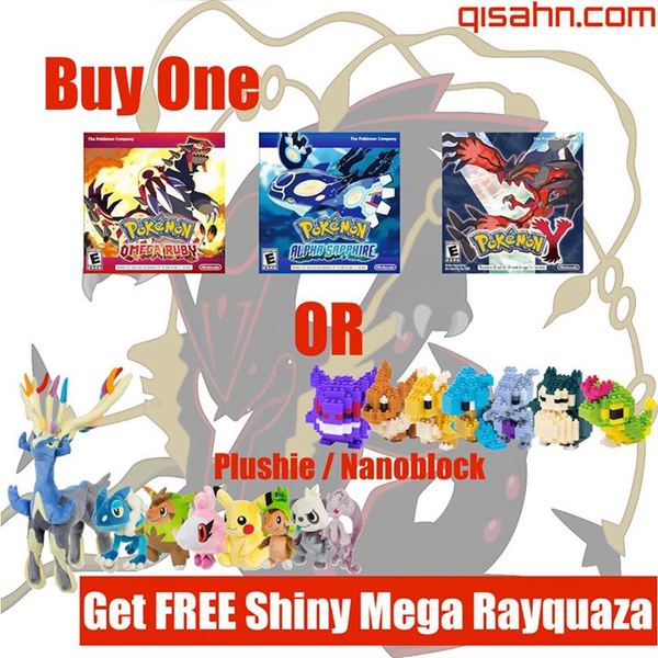 Free: 384rayquaza-shiny Xy Anime - Pokemon Rayquaza Shiny