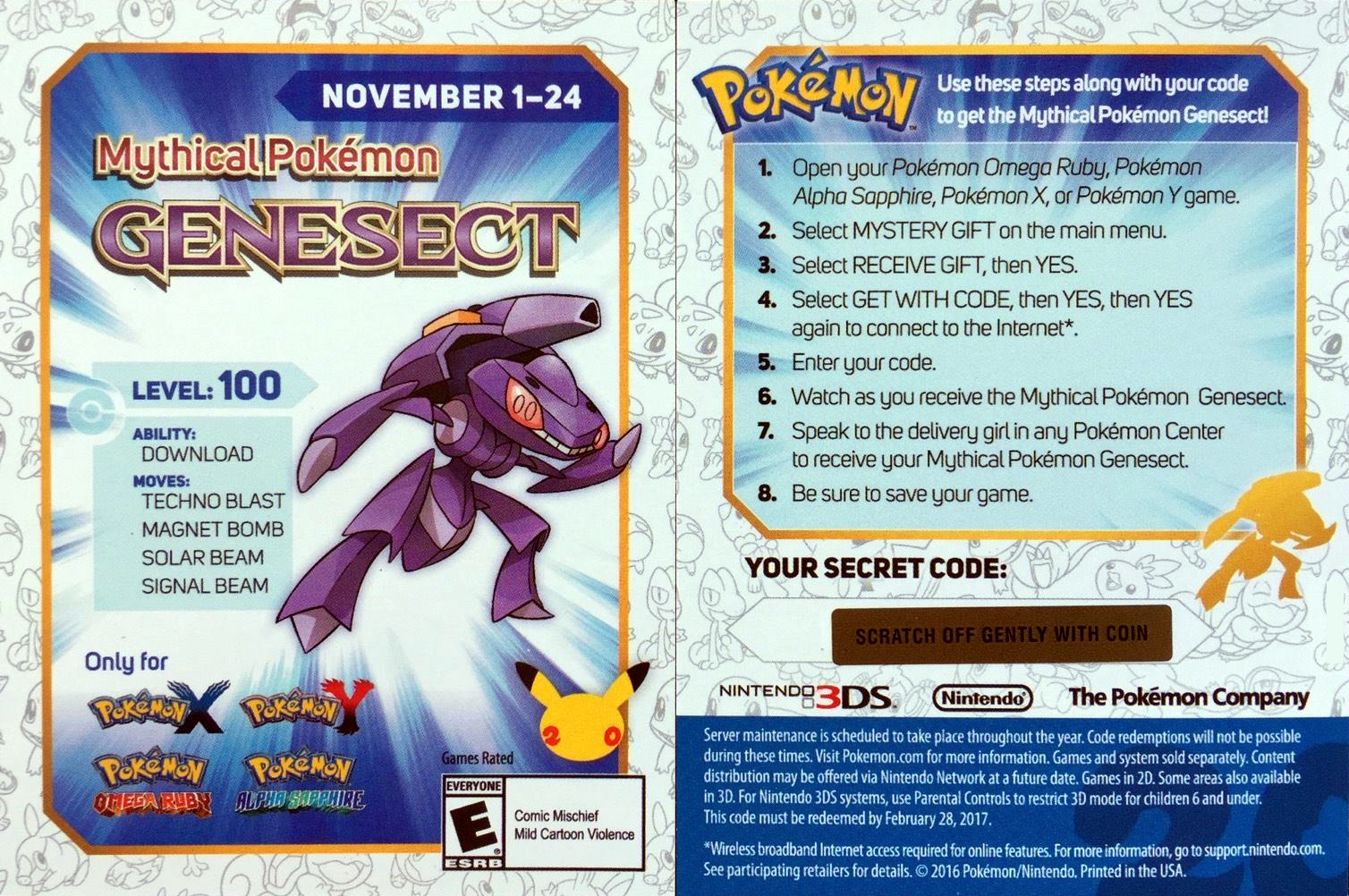 Catch Mythical Pokemon Genesect at GAME stores this November