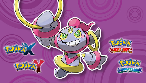 hoopa