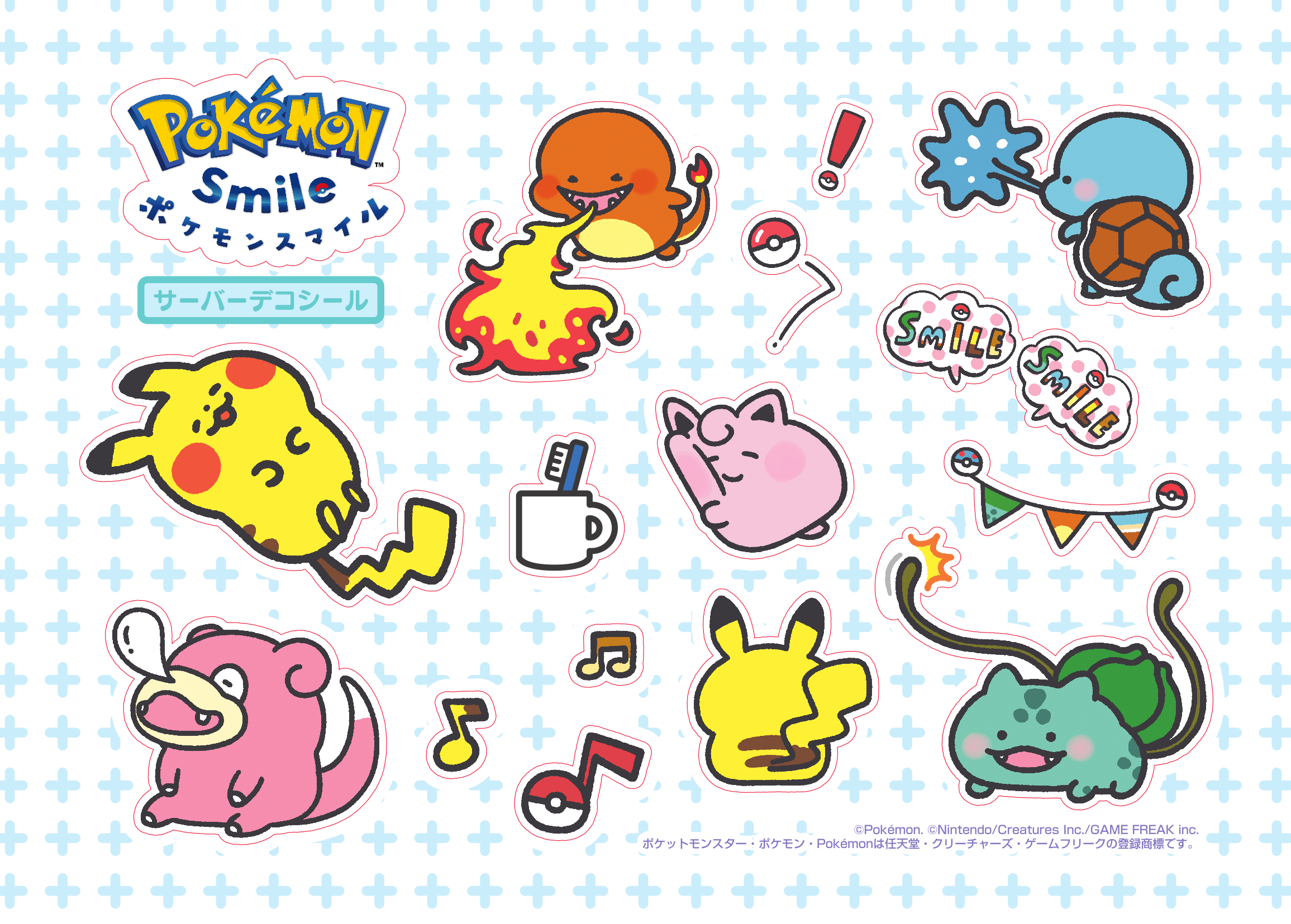 Pokemon Center 2022 Pokemon Smile Brushing teeth Kids Sticker Sheet Eevee  ver.