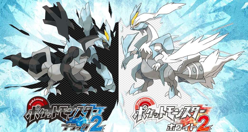 Pokemon Black 2 and White 2 Rom Download (Japanese) 