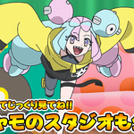 Thumbnail
