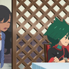 Image Thumbnail