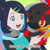 Image Thumbnail