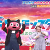 Image Thumbnail