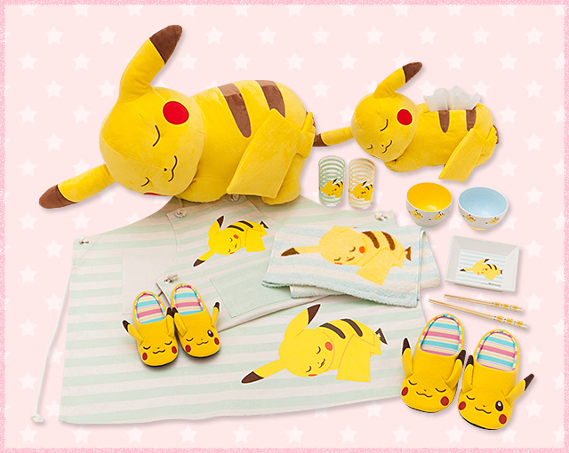 Sleeping Pikachu - Pokémon Center Merchandise - PocketMonsters.Net