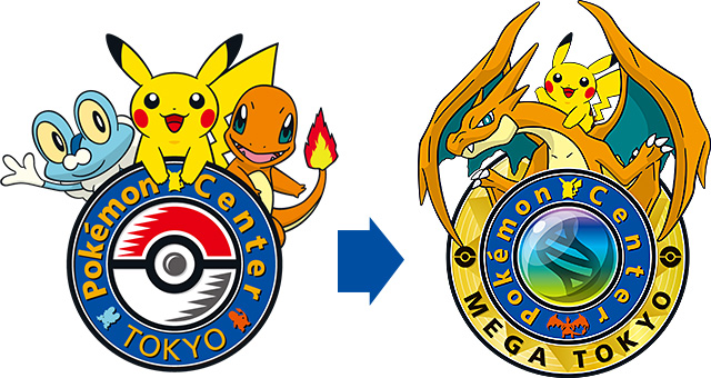 Pokemon Center Mega Tokyo Pocketmonsters Net