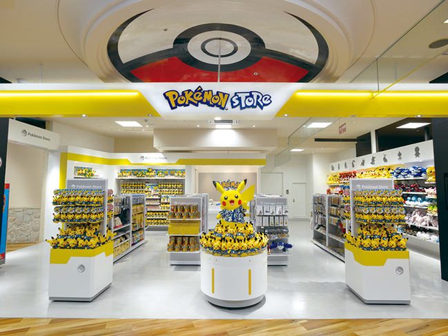 Pokemon Store, Loja Online