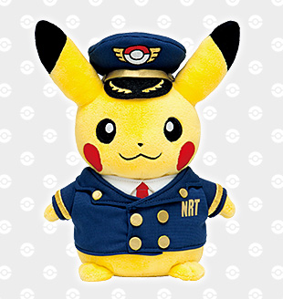 Narita Airport Pokemon Store ポケモンストア 成田空港店 Pocketmonsters Net
