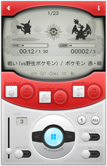 Pokemon Ongaku Zukan ポケモン音楽図鑑 Pocketmonsters Net